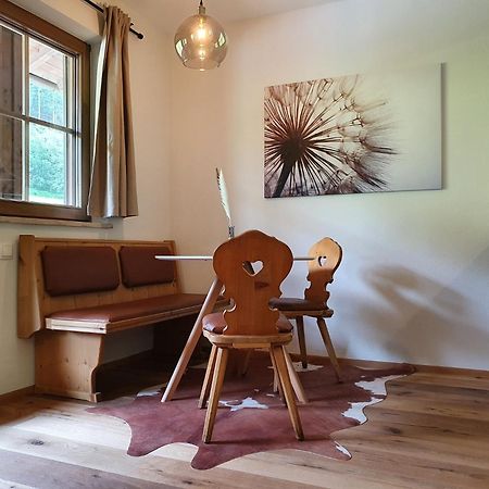 Alpenflair Apartment Mit Balkon - Inkl Parkplatz #1 Innsbruck Exteriör bild